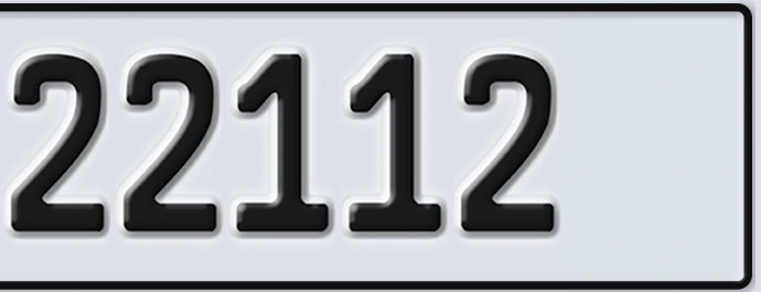UAE License Plate Abu Dhabi 22 22112