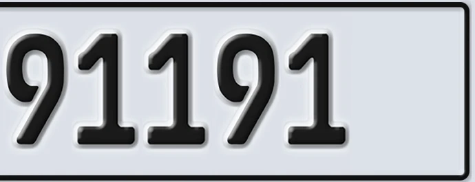 UAE License Plate Abu Dhabi 22 91191