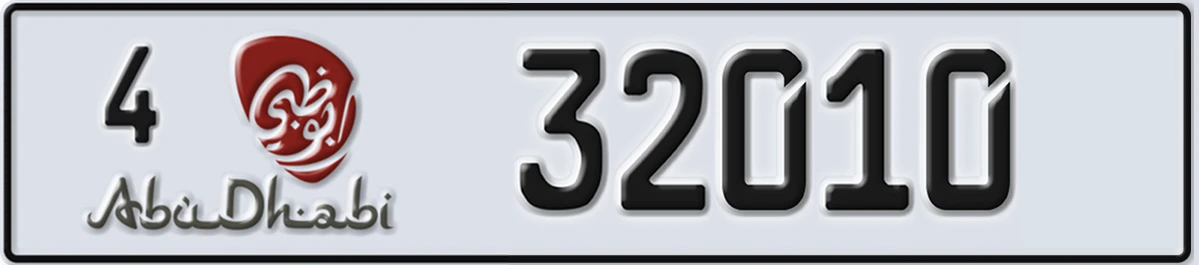 UAE License Plate Abu Dhabi 4 32010