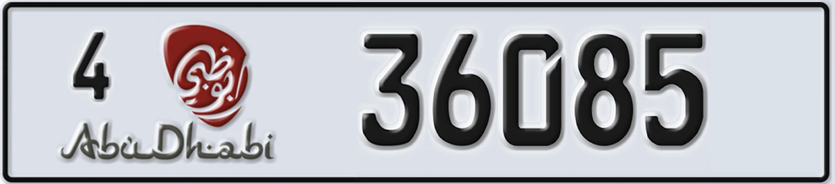 UAE License Plate Abu Dhabi 4 36085