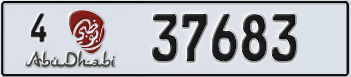 UAE License Plate Abu Dhabi 4 37683
