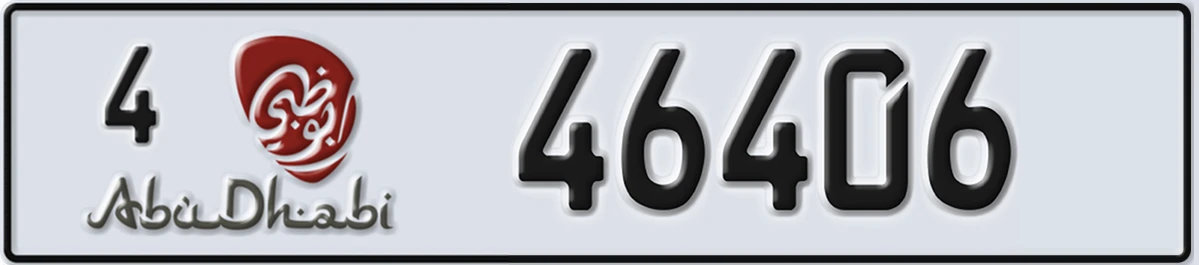 UAE License Plate Abu Dhabi 4 46406