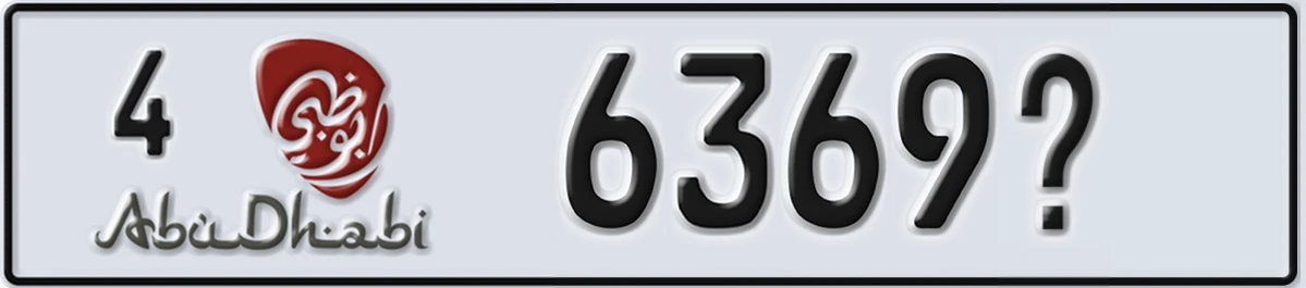 UAE License Plate Abu Dhabi 4 6369@