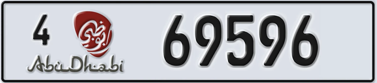 UAE License Plate Abu Dhabi 4 69596