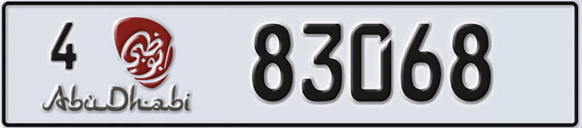 UAE License Plate Abu Dhabi 4 83068