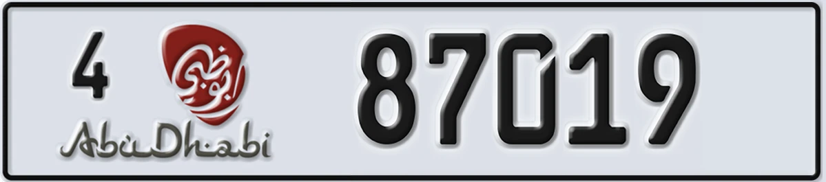 UAE License Plate Abu Dhabi 4 87019