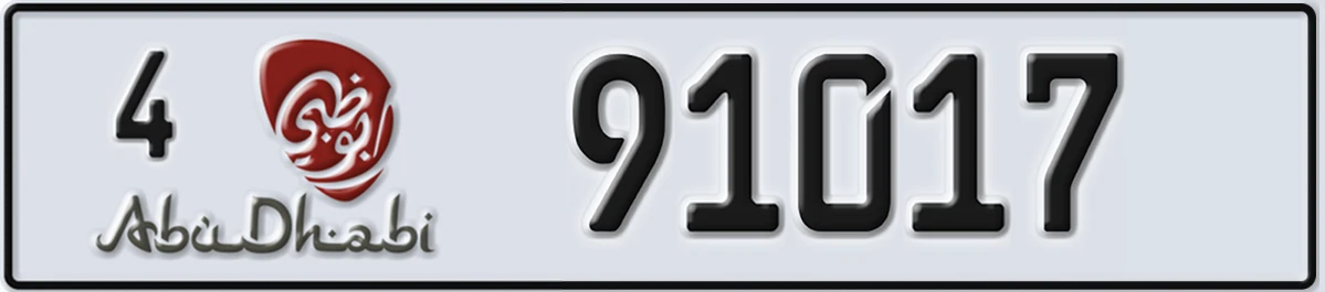 UAE License Plate Abu Dhabi 4 91017