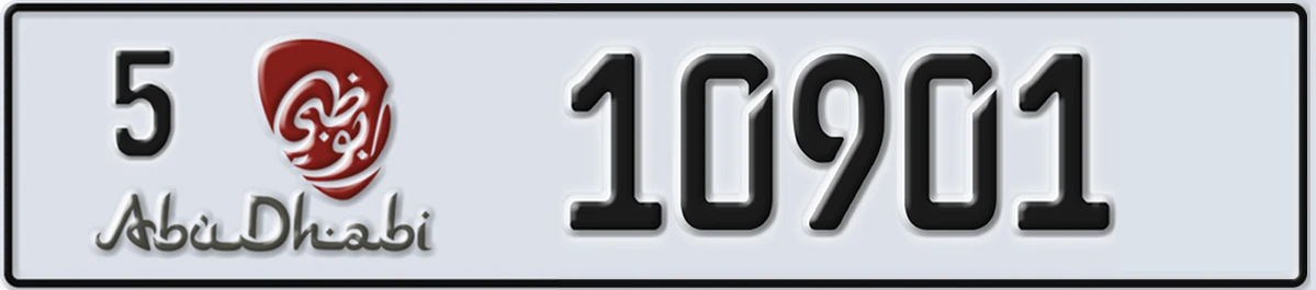 UAE License Plate Abu Dhabi 5 10901