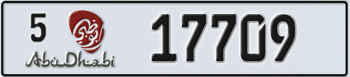 UAE License Plate Abu Dhabi 5 17709