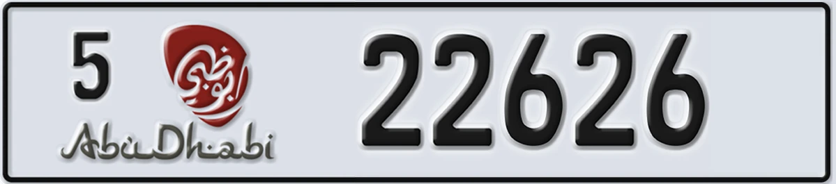 UAE License Plate Abu Dhabi 5 22626