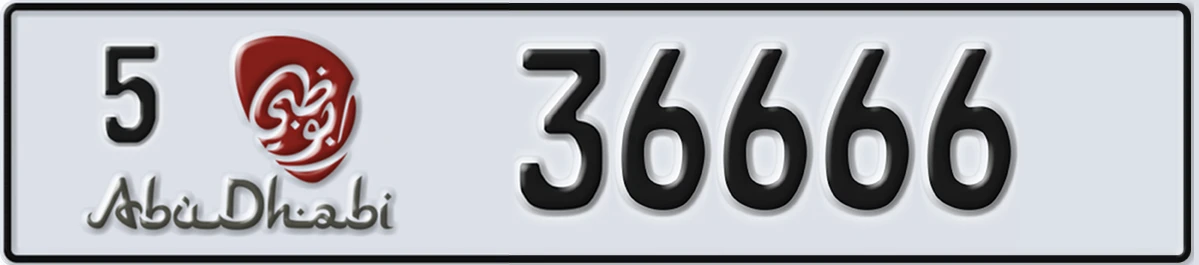 UAE License Plate Abu Dhabi 5 36666