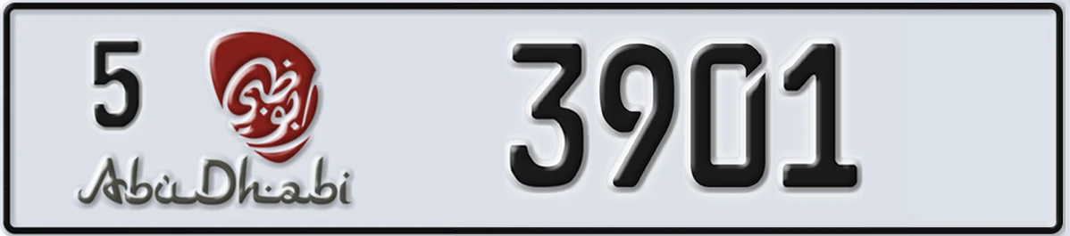 UAE License Plate Abu Dhabi 5 3901