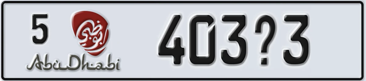UAE License Plate Abu Dhabi 5 403@3