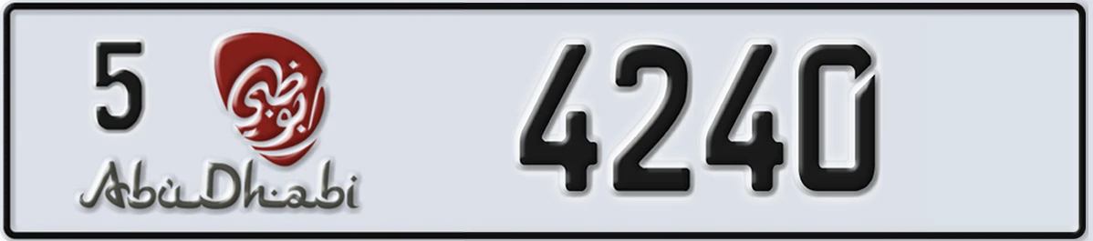UAE License Plate Abu Dhabi 5 4240