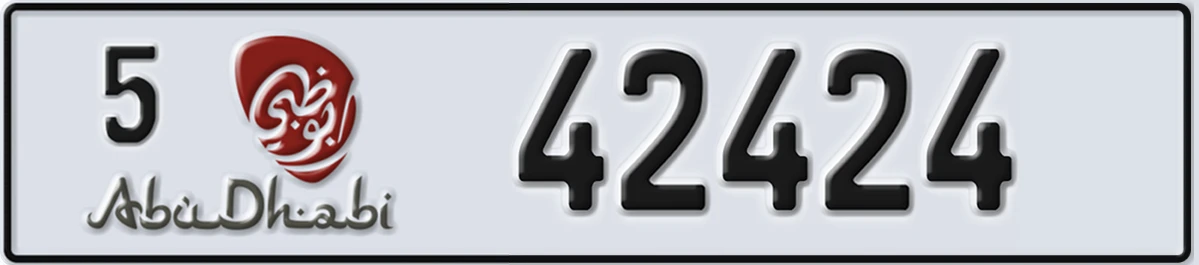 UAE License Plate Abu Dhabi 5 42424