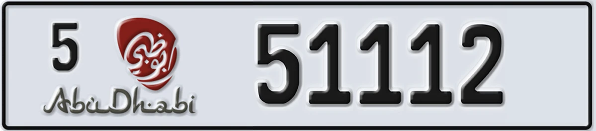 UAE License Plate Abu Dhabi 5 51112