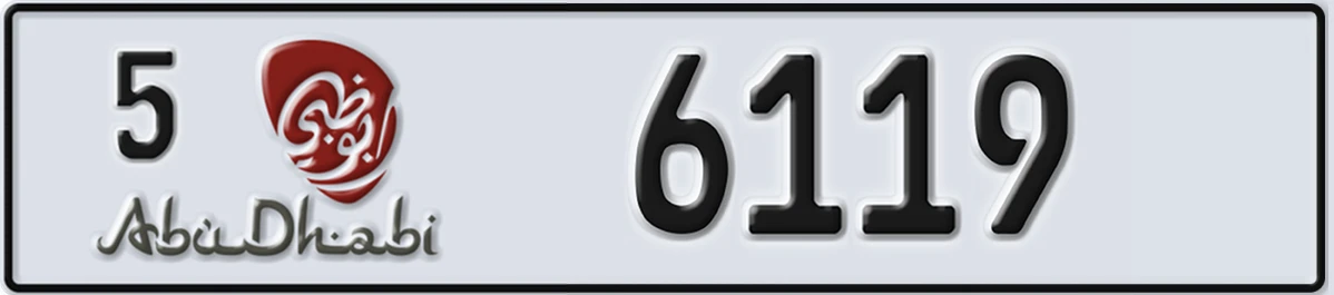 UAE License Plate Abu Dhabi 5 6119