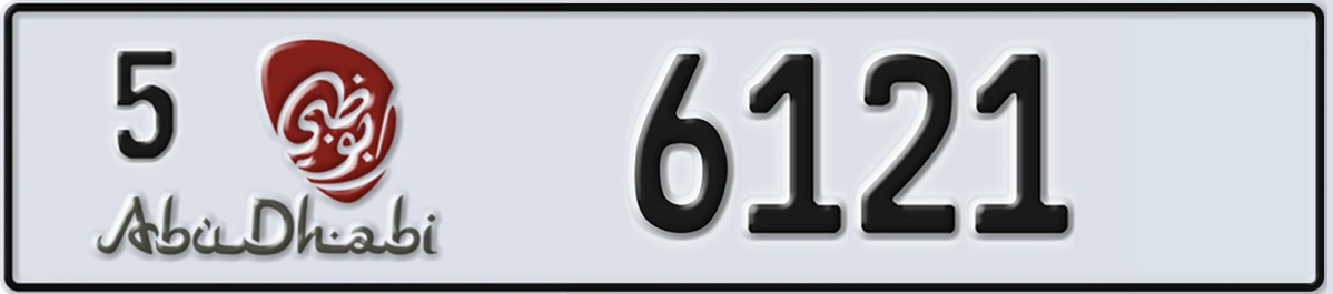 UAE License Plate Abu Dhabi 5 6121