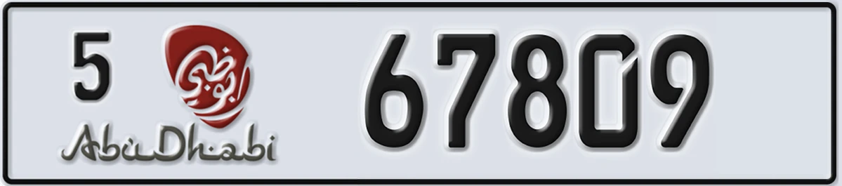 UAE License Plate Abu Dhabi 5 67809