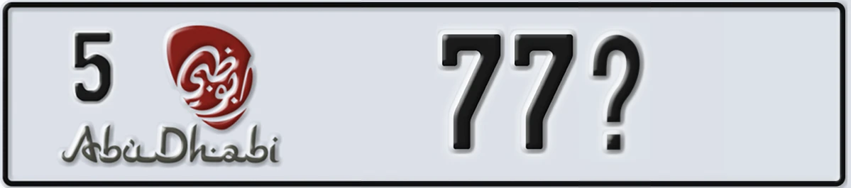 UAE License Plate Abu Dhabi 5 77@