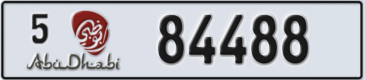 UAE License Plate Abu Dhabi 5 84488