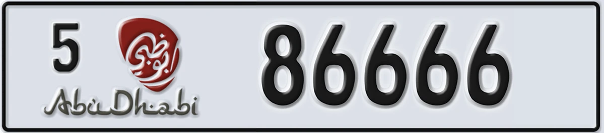 UAE License Plate Abu Dhabi 5 86666