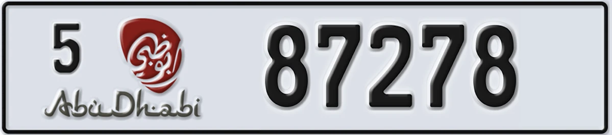 UAE License Plate Abu Dhabi 5 87278