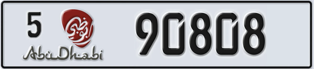 UAE License Plate Abu Dhabi 5 90808
