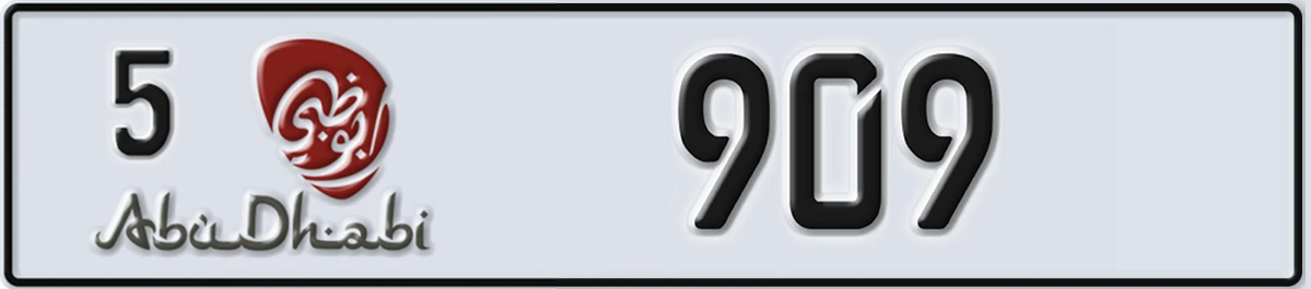 UAE License Plate Abu Dhabi 5 909