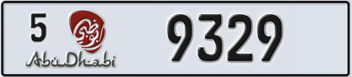 UAE License Plate Abu Dhabi 5 9329
