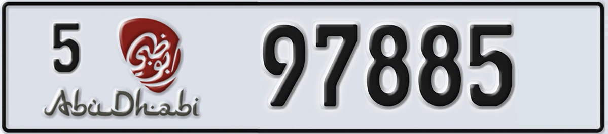 UAE License Plate Abu Dhabi 5 97885