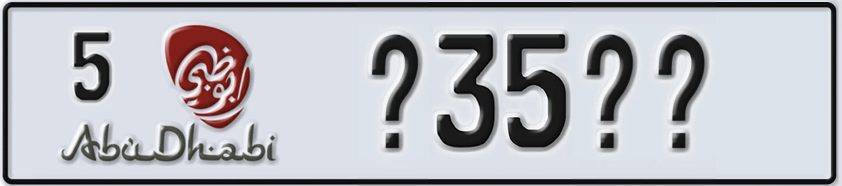 UAE License Plate Abu Dhabi 5 @35@@