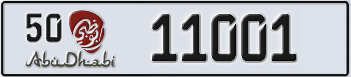 UAE License Plate Abu Dhabi 50 11001