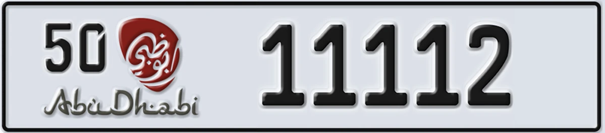 UAE License Plate Abu Dhabi 50 11112