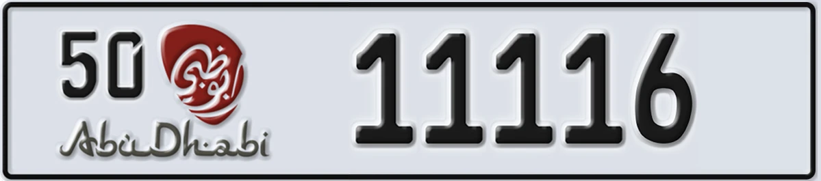 UAE License Plate Abu Dhabi 50 11116