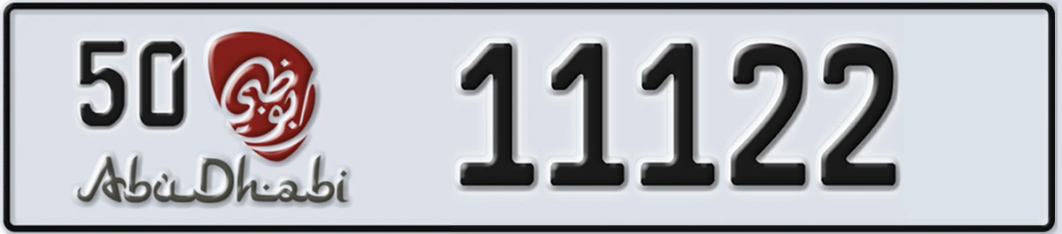 UAE License Plate Abu Dhabi 50 11122