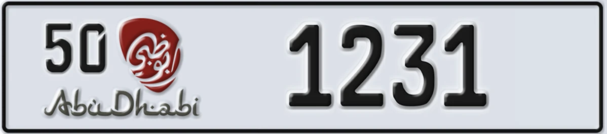 UAE License Plate Abu Dhabi 50 1231