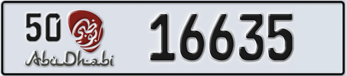 UAE License Plate Abu Dhabi 50 16635