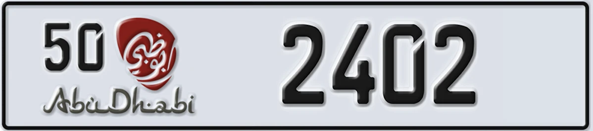 UAE License Plate Abu Dhabi 50 2402