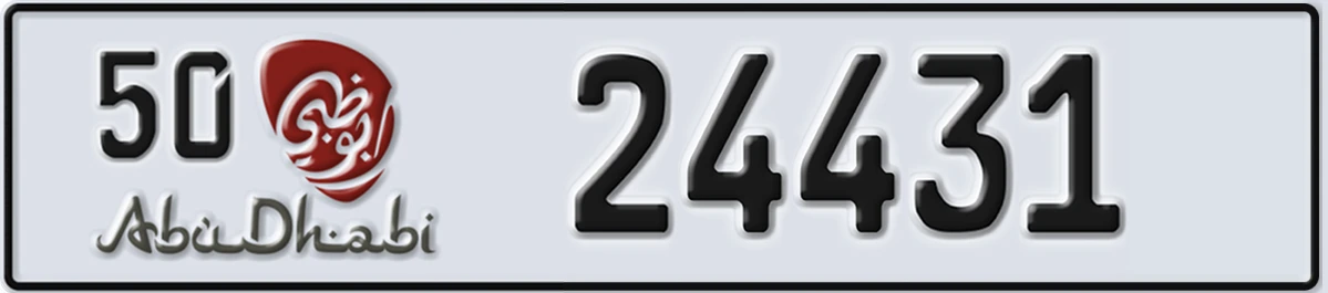 UAE License Plate Abu Dhabi 50 24431