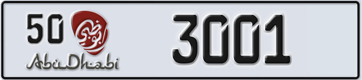 UAE License Plate Abu Dhabi 50 3001