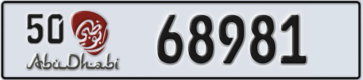 UAE License Plate Abu Dhabi 50 68981