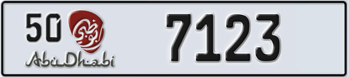 UAE License Plate Abu Dhabi 50 7123