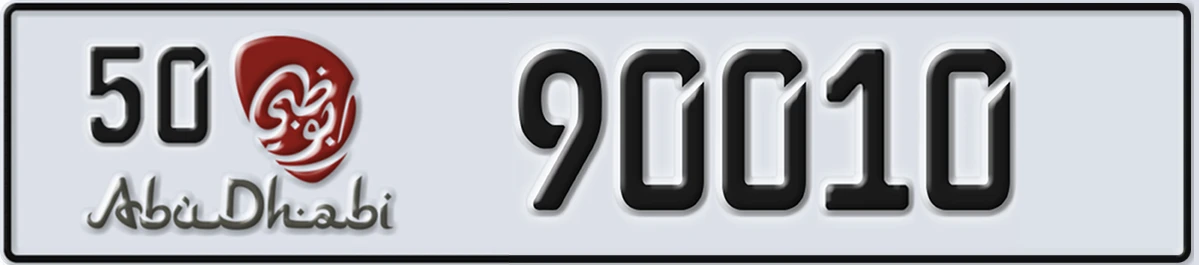 UAE License Plate Abu Dhabi 50 90010