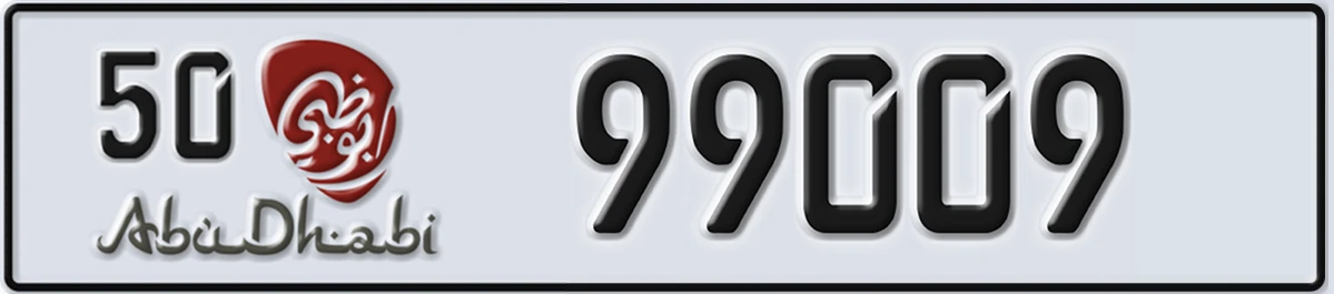 UAE License Plate Abu Dhabi 50 99009