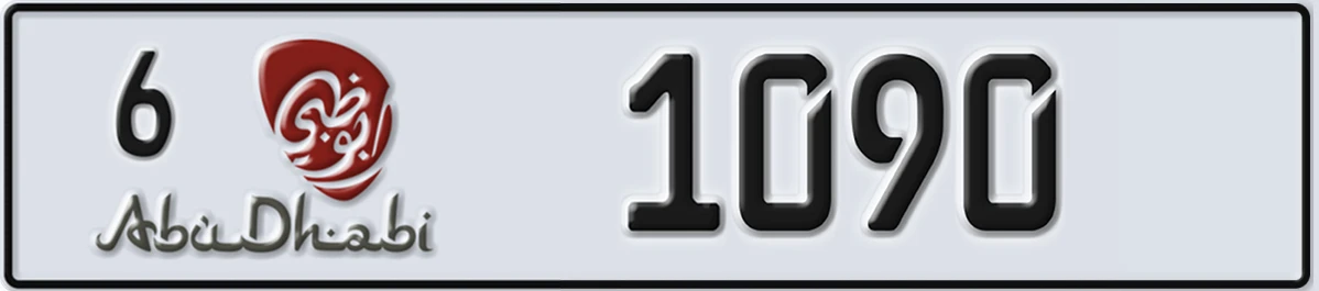 UAE License Plate Abu Dhabi 6 1090