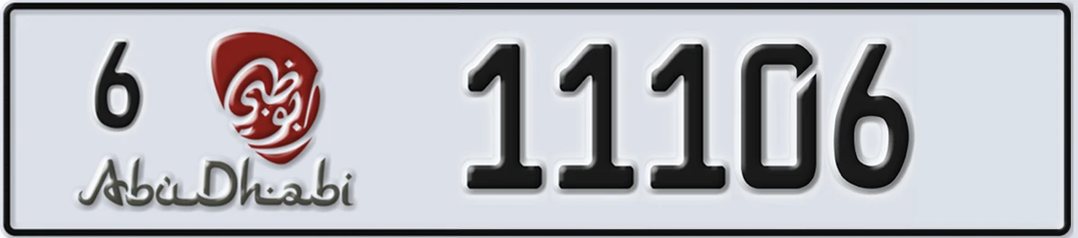 UAE License Plate Abu Dhabi 6 11106