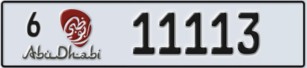 UAE License Plate Abu Dhabi 6 11113