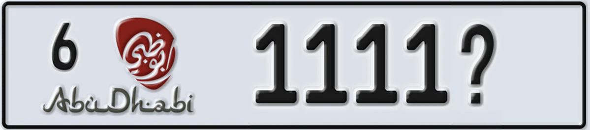 UAE License Plate Abu Dhabi 6 1111@