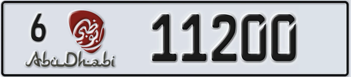 UAE License Plate Abu Dhabi 6 11200
